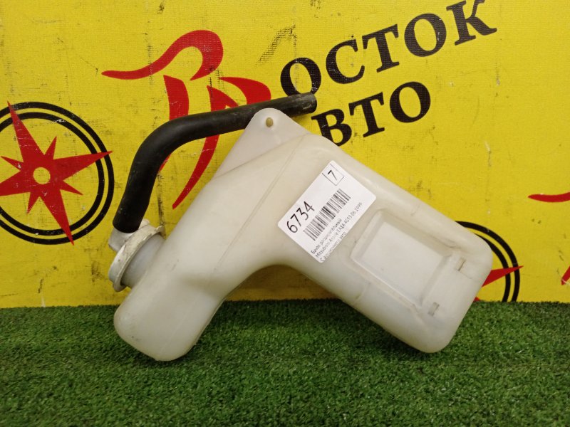 Бачок расширительный, 200 рублей, Красноярск