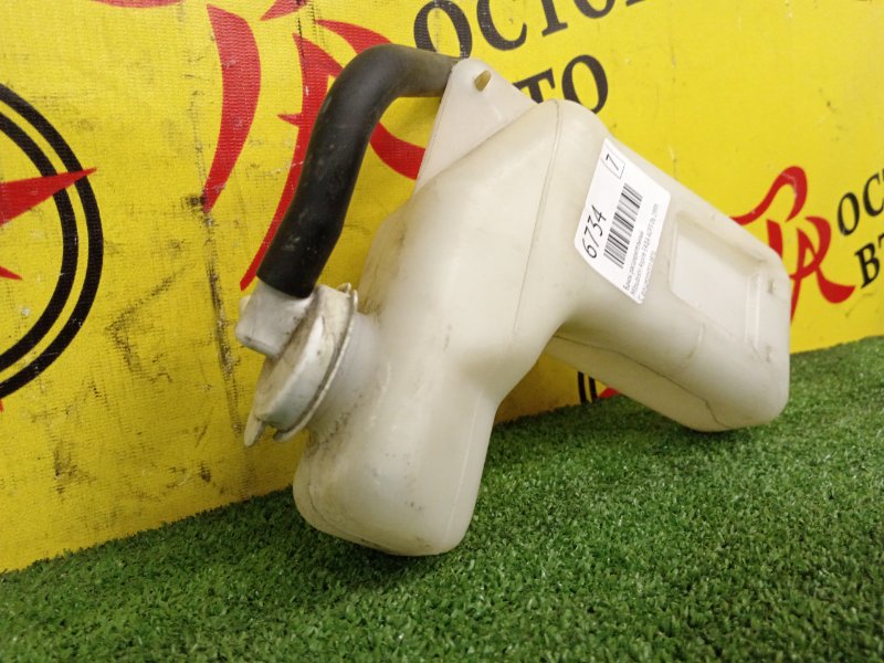 Бачок расширительный, 200 рублей, Красноярск