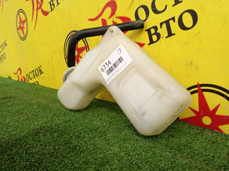 Бачок расширительный, 200 рублей, Красноярск