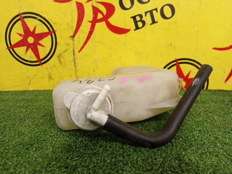 Бачок расширительный, 200 рублей, Красноярск