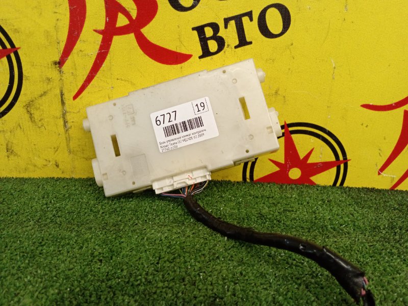 Блок управления климат-контролем, 1500 рублей, Красноярск