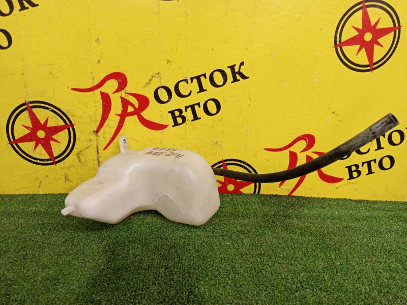 Бачок расширительный, 50 рублей, Красноярск