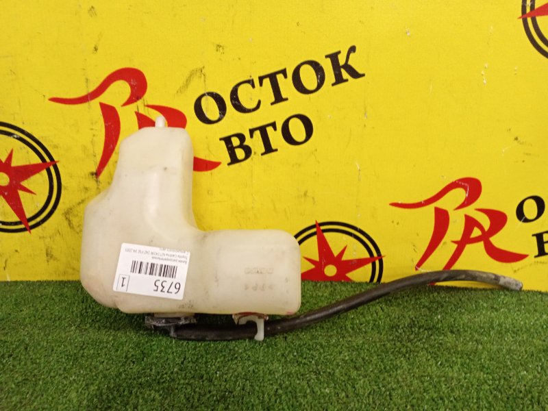 Бачок расширительный, 50 рублей, Красноярск