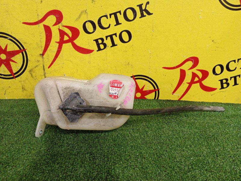 Бачок расширительный, 50 рублей, Красноярск