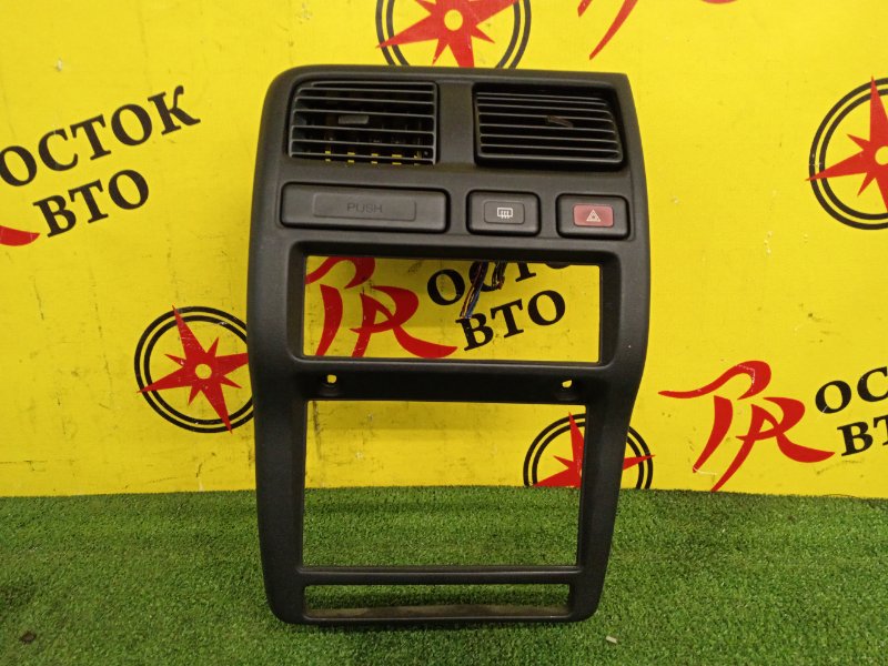 Консоль магнитофона, 700 рублей, Красноярск