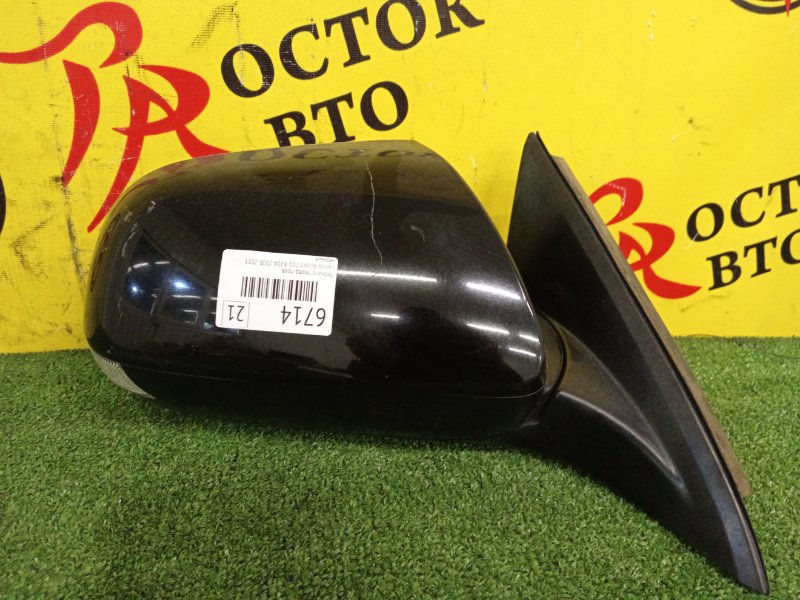 Зеркало, 3300 рублей, Красноярск