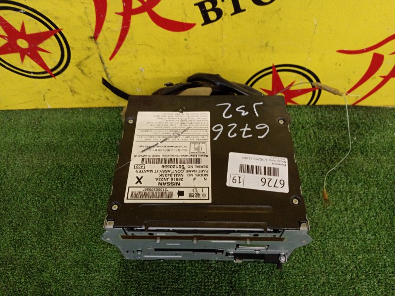 Магнитола, 1500 рублей, Красноярск