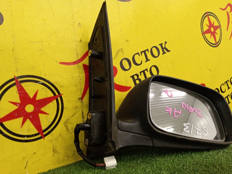 Зеркало, 700 рублей, Красноярск