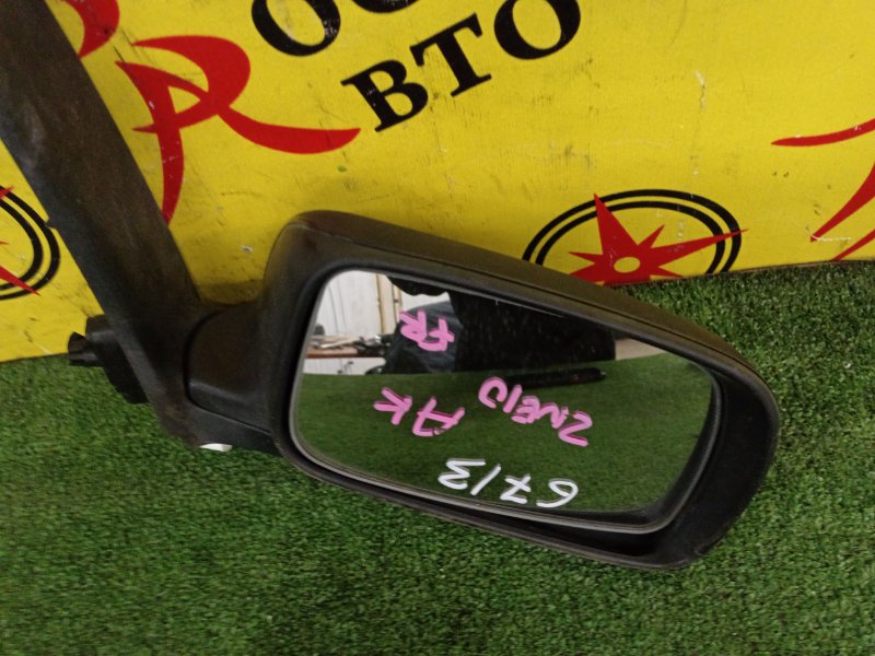 Зеркало, 700 рублей, Красноярск