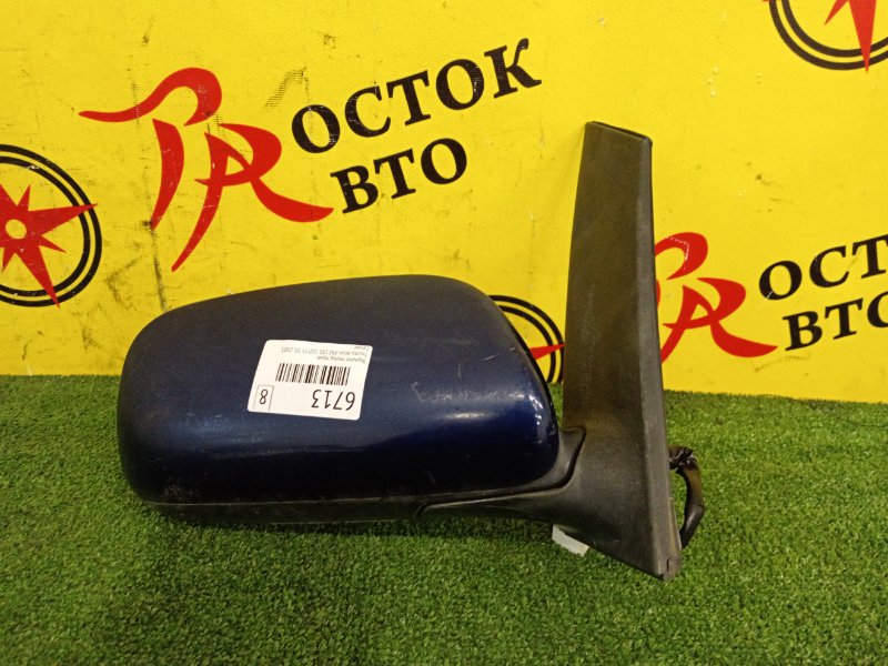 Зеркало, 700 рублей, Красноярск