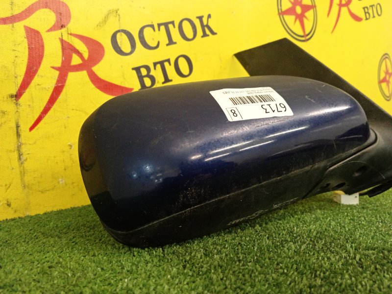 Зеркало, 700 рублей, Красноярск