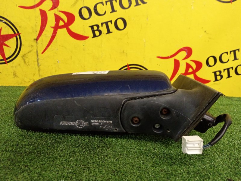 Зеркало, 700 рублей, Красноярск