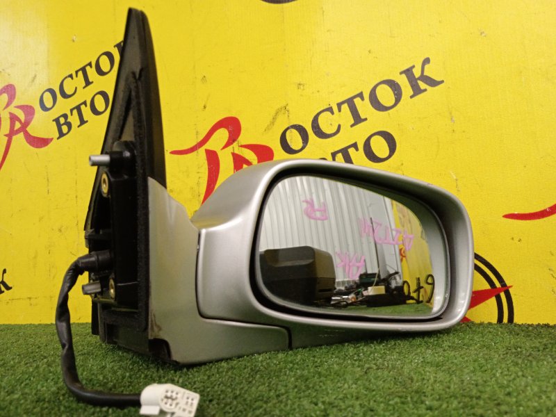 Зеркало, 1000 рублей, Красноярск