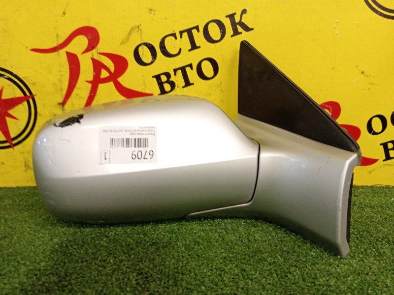 Зеркало, 1000 рублей, Красноярск