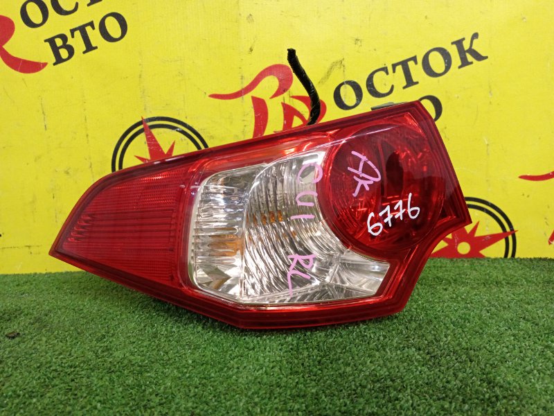 Стоп-сигнал, 11000 рублей, Красноярск