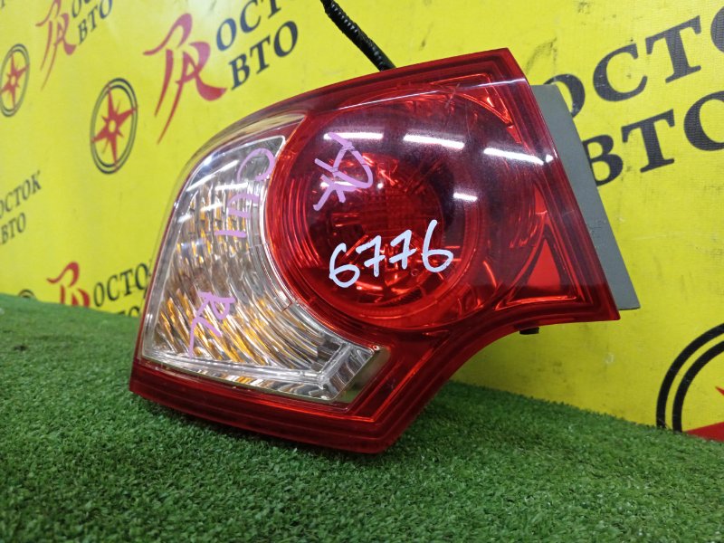 Стоп-сигнал, 11000 рублей, Красноярск