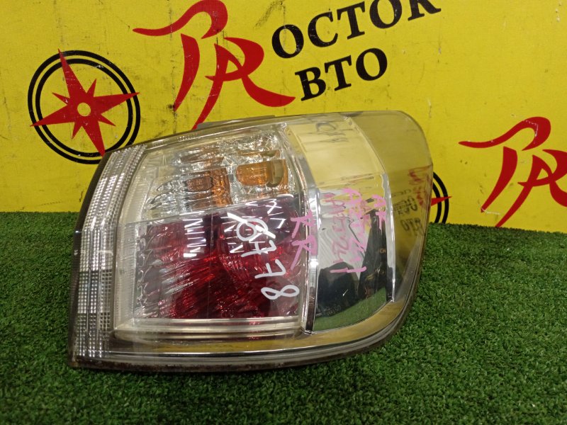 Стоп-сигнал, 1000 рублей, Красноярск