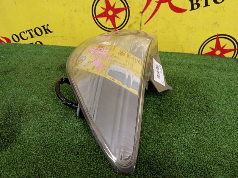 Стоп-сигнал, 1000 рублей, Красноярск