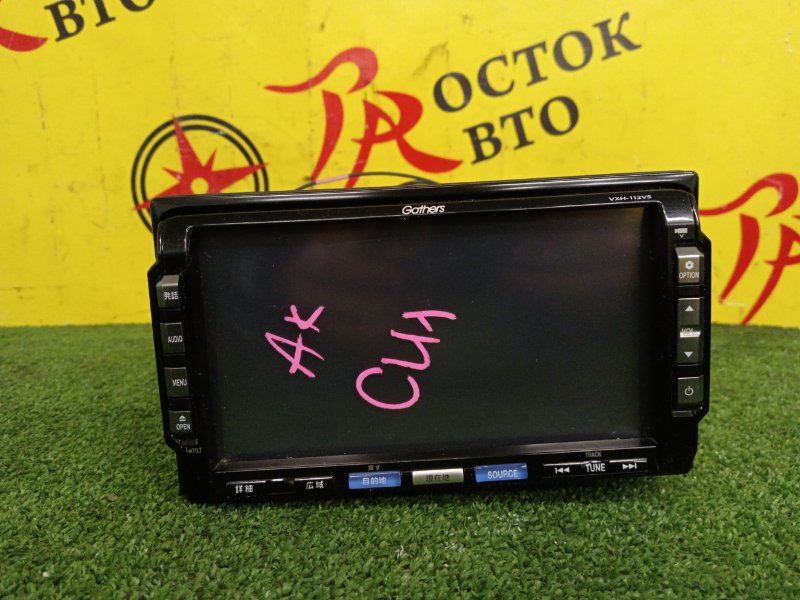 Магнитола, 2500 рублей, Красноярск