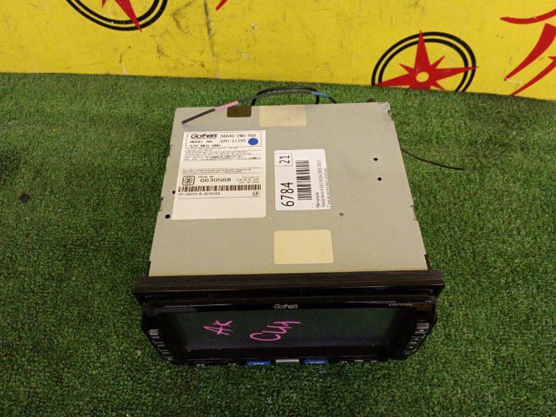 Магнитола, 2500 рублей, Красноярск