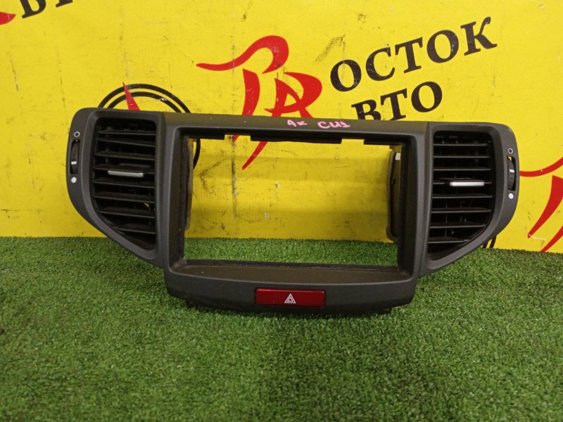 Консоль магнитофона, 2000 рублей, Красноярск