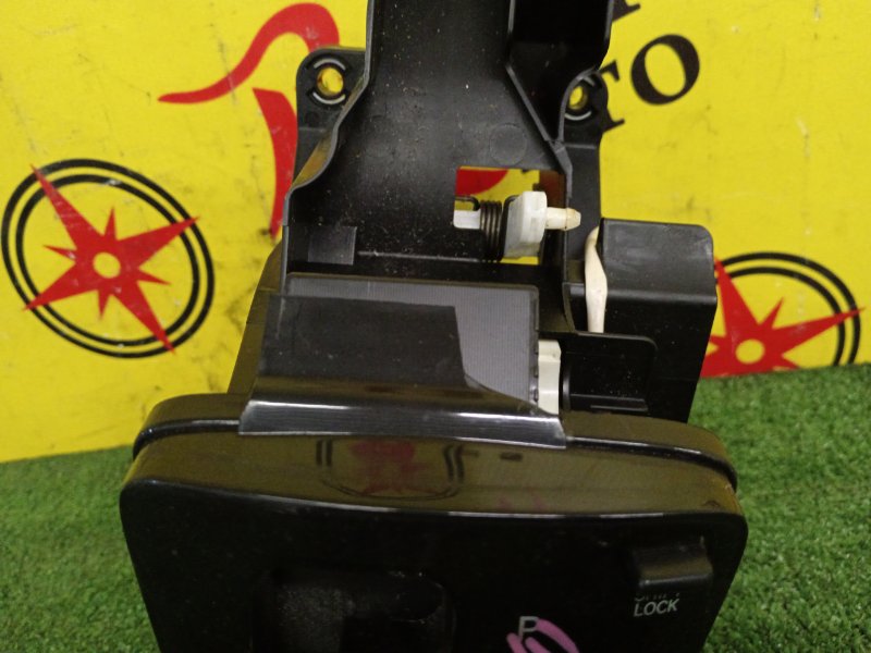 Селектор АКПП, 1000 рублей, Красноярск