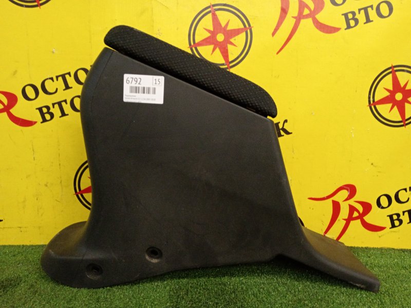 Подлокотник, 1500 рублей, Красноярск