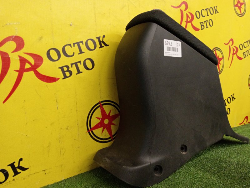 Подлокотник, 1500 рублей, Красноярск