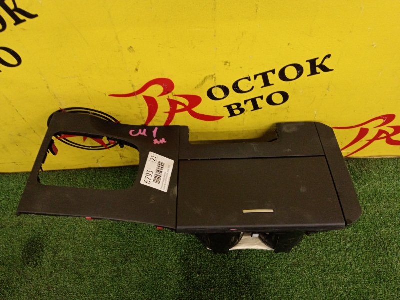 Консоль между сидений, 1500 рублей, Красноярск