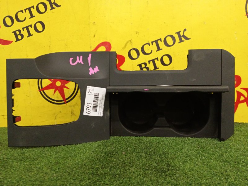 Консоль между сидений, 1500 рублей, Красноярск