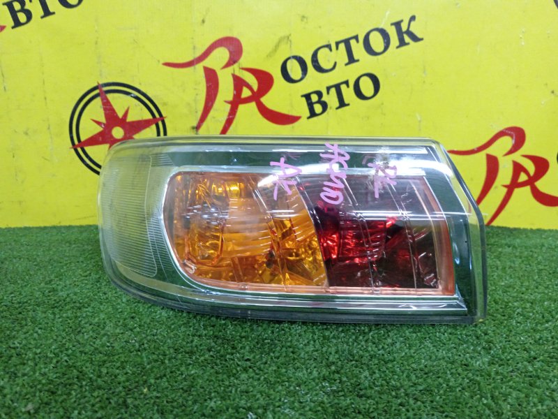 Стоп-сигнал, 7500 рублей, Красноярск