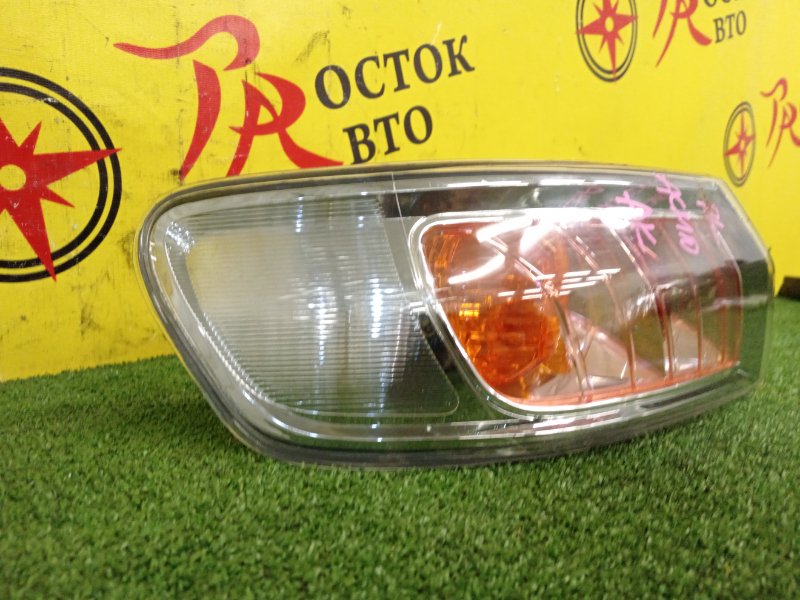 Стоп-сигнал, 7500 рублей, Красноярск