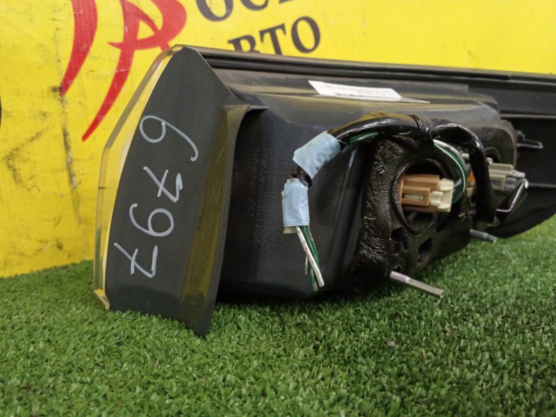 Стоп-сигнал, 7500 рублей, Красноярск