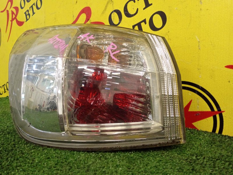 Стоп-сигнал, 1000 рублей, Красноярск