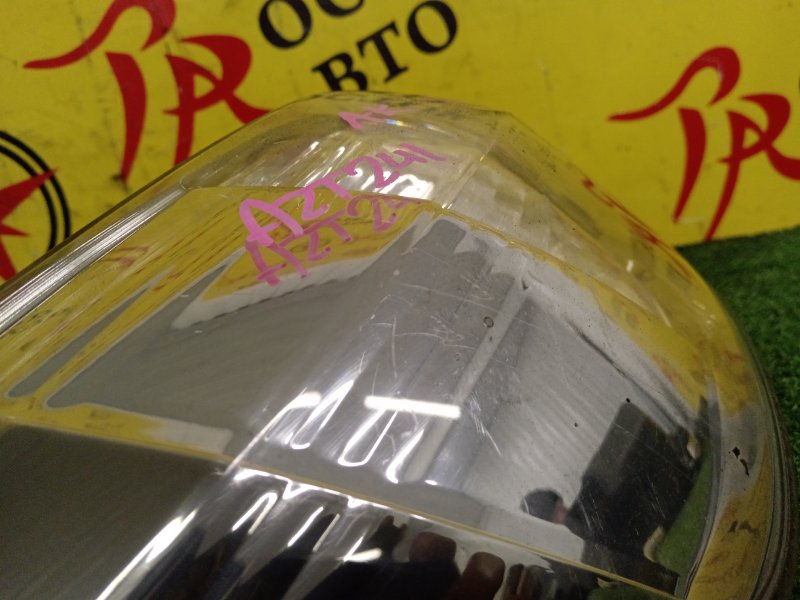 Стоп-сигнал, 1000 рублей, Красноярск