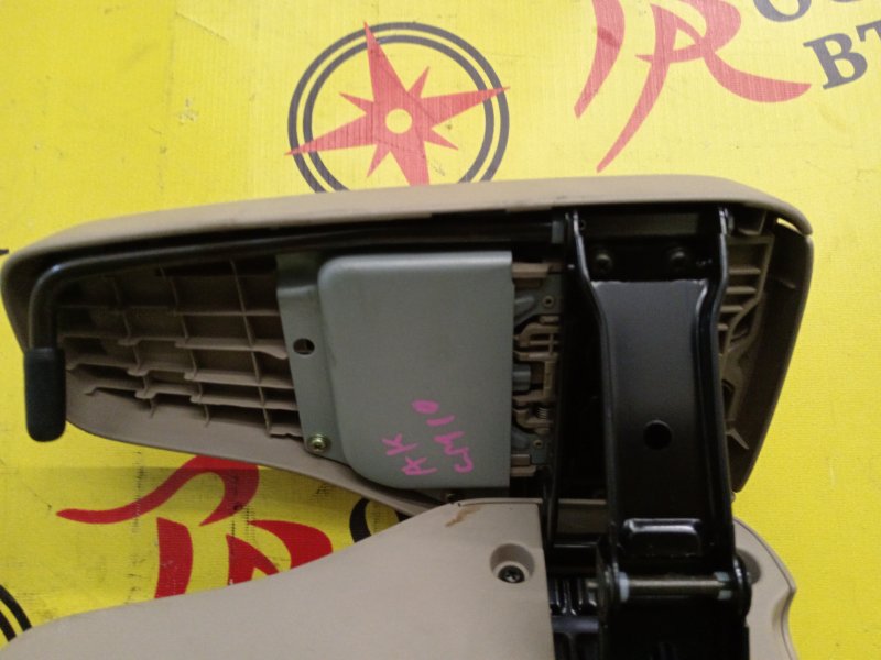 Подлокотник, 2000 рублей, Красноярск