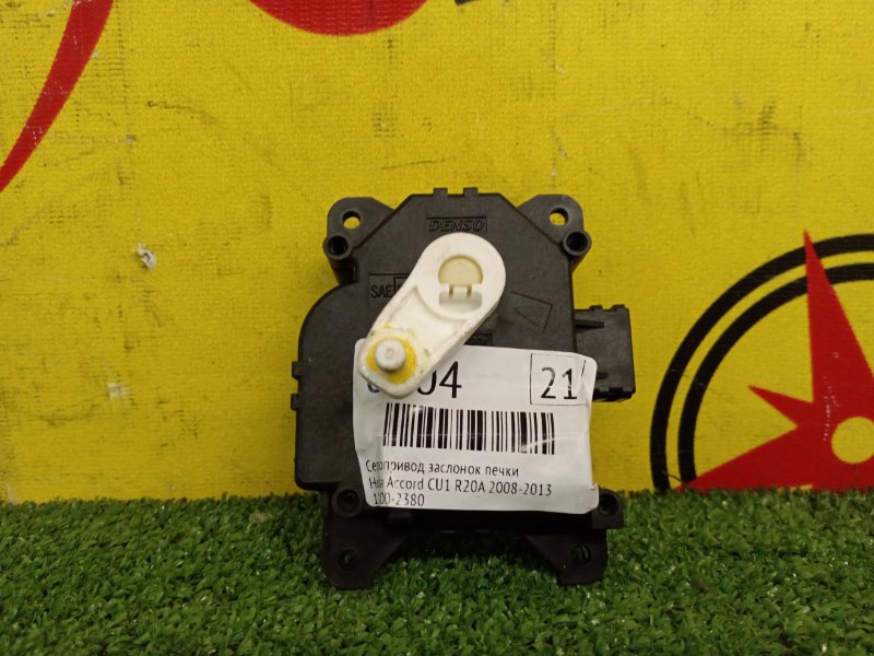 Сервопривод заслонок печки, 500 рублей, Красноярск