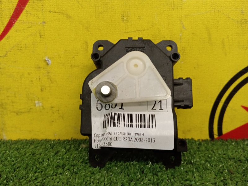 Сервопривод заслонок печки, 500 рублей, Красноярск