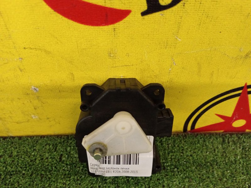 Сервопривод заслонок печки, 500 рублей, Красноярск