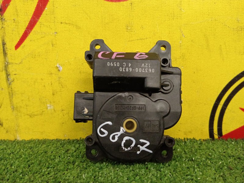 Сервопривод заслонок печки, 300 рублей, Красноярск