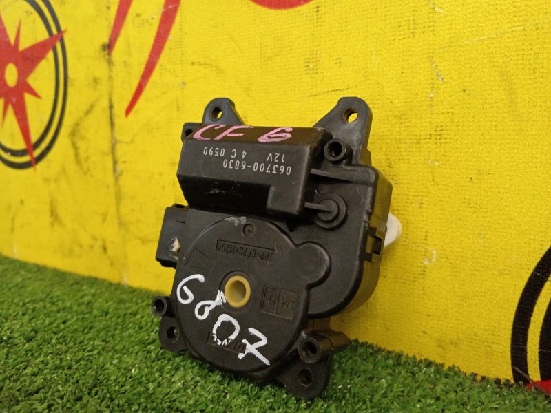 Сервопривод заслонок печки, 300 рублей, Красноярск