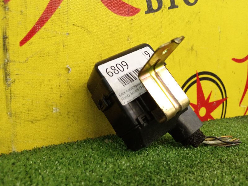 Блок предохранителей под капот, 200 рублей, Красноярск