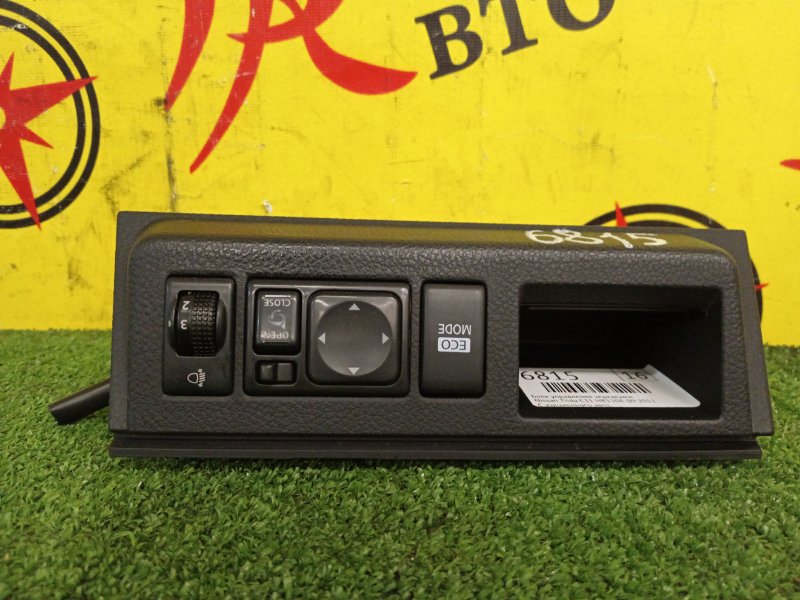 Блок управления зеркалами, 400 рублей, Красноярск