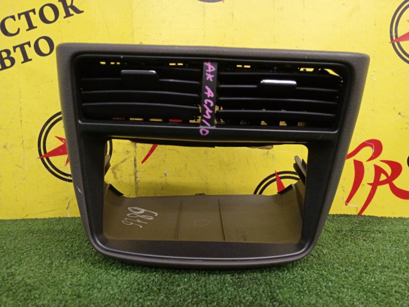 Консоль магнитофона, 5000 рублей, Красноярск