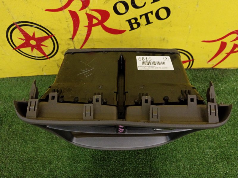 Консоль магнитофона, 5000 рублей, Красноярск