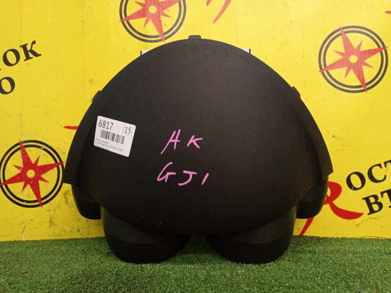 Консоль панели приборов, 500 рублей, Красноярск