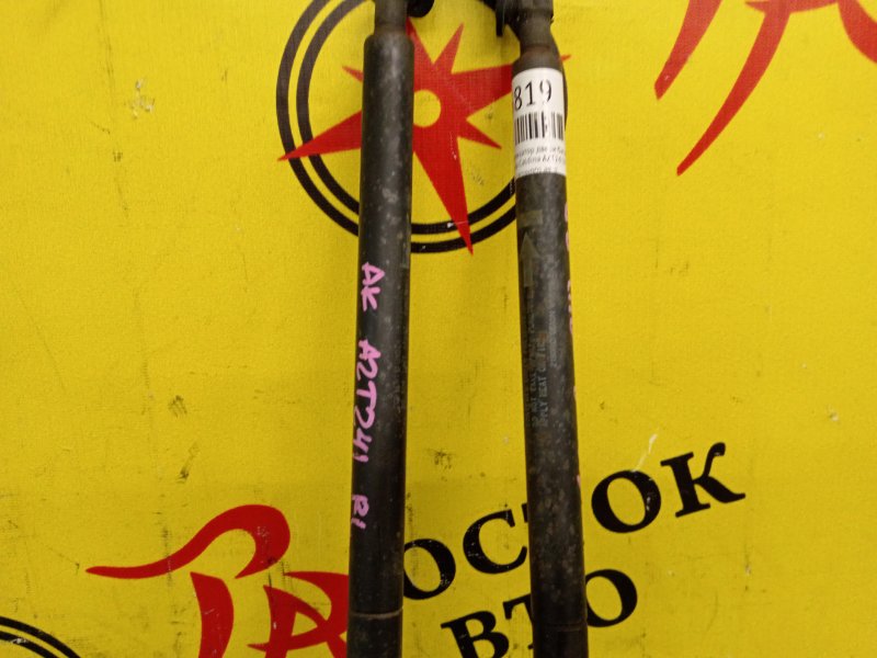 Амортизатор двери багажника, 2000 рублей, Красноярск