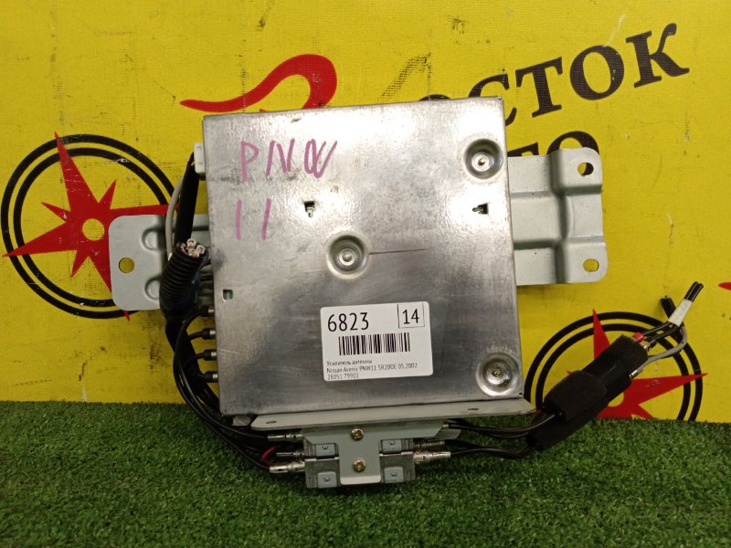 Усилитель антенны, 500 рублей, Красноярск