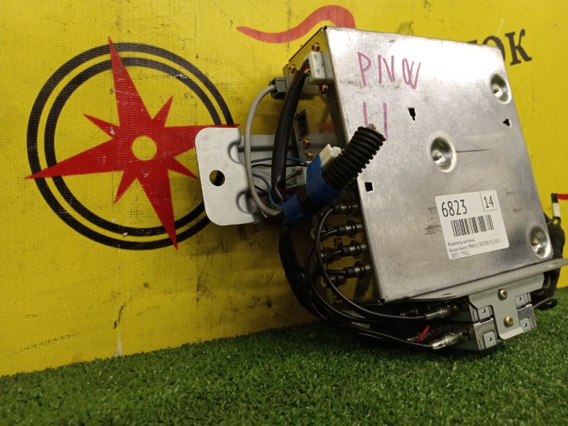 Усилитель антенны, 500 рублей, Красноярск