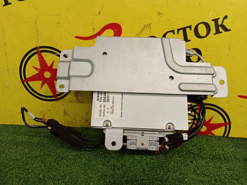 Усилитель антенны, 500 рублей, Красноярск